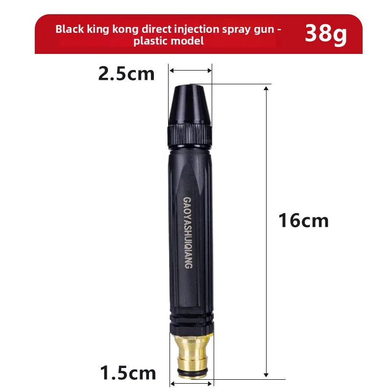 Adjustable High-Pressure Garden Hose Nozzle | Car Wash Sprinkler