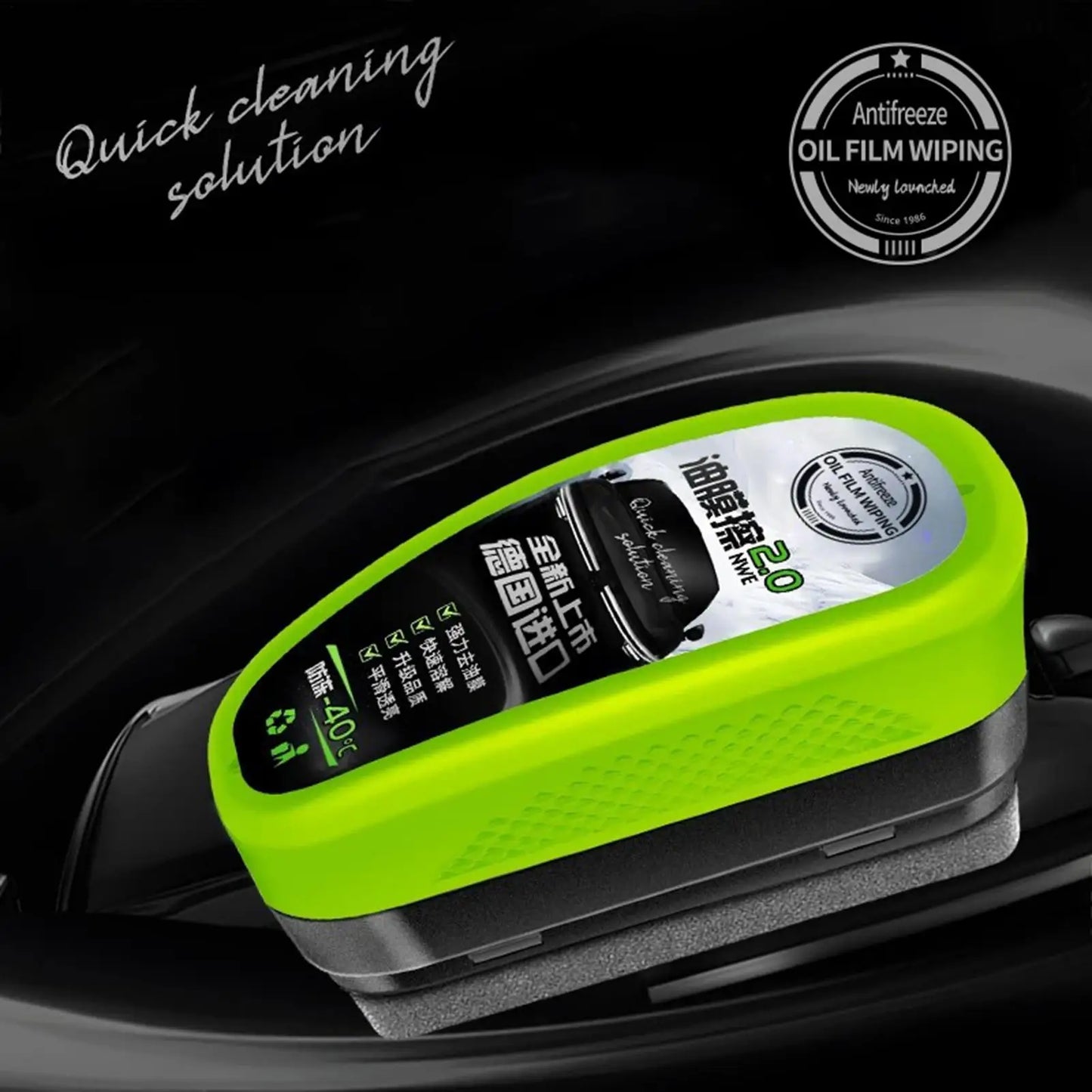 Car Windshield Oil Film Remover & Glass Cleaner Brush 150ml Glass Oil Film Cleaner Peaceful Pleasures Health and Wellness