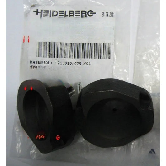 Parts for 71.010.079/01 Heidelberg Press Parts, Heidelberg Press Ink Cup Peaceful Pleasures Health and Wellness Default Title