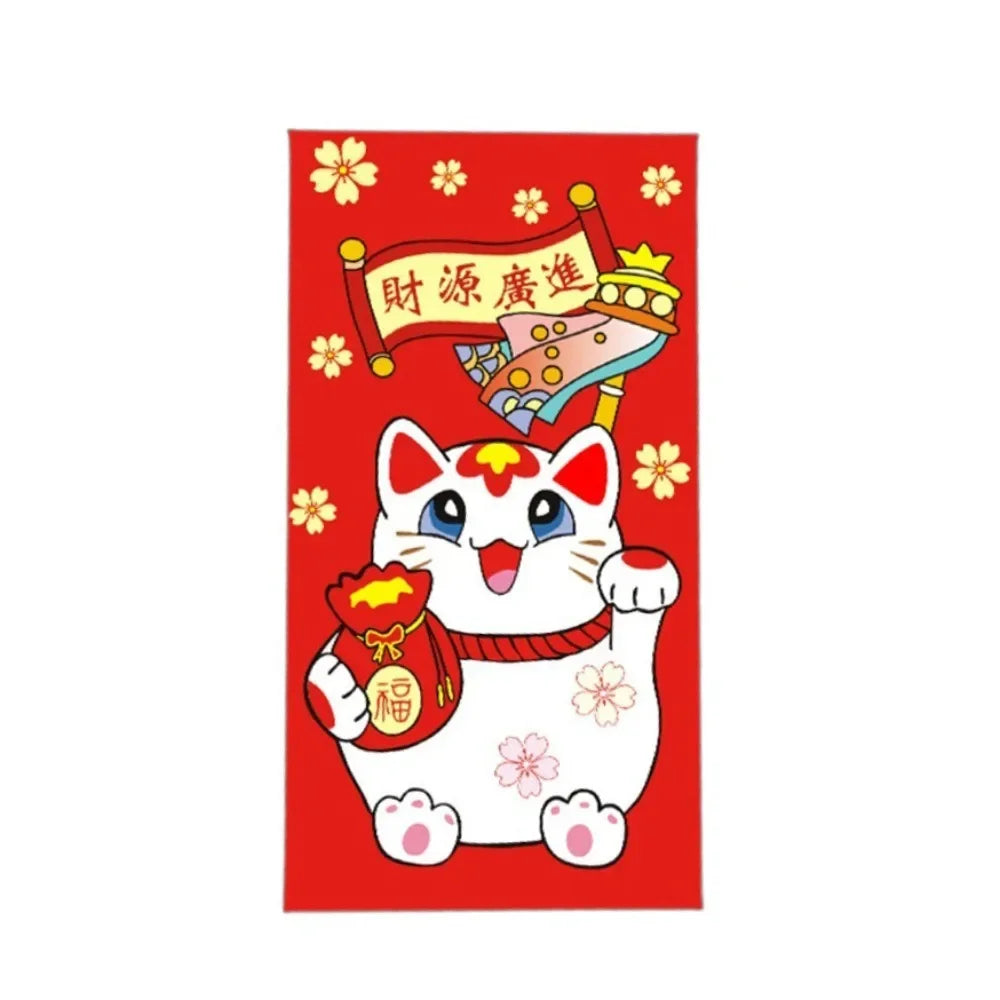Cute Antiquity Lucky Cat Red Envelope Rectangular Colorful Lucky Money Bag Thickened Red Packet Kids Peaceful Pleasures Health and Wellness L-Style A