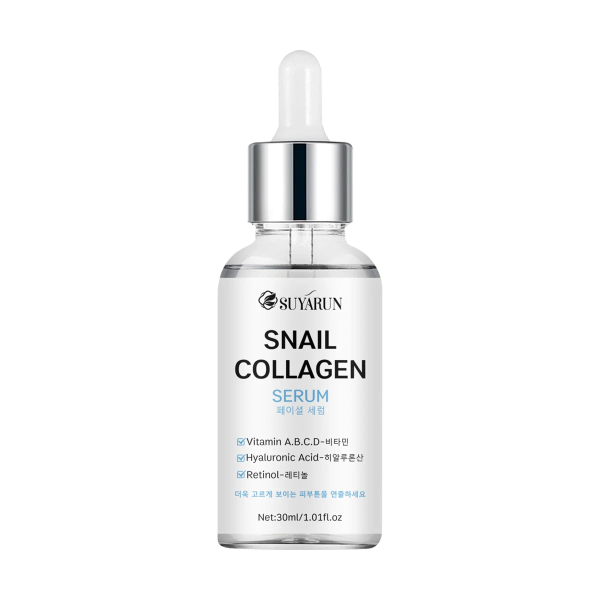 SUYARUN Snail Collagen Essence Serum - Anti-Aging, Brightening & Hydrating Facial Treatment for All Skin Types. Peaceful Pleasures Health and Wellness 30ml