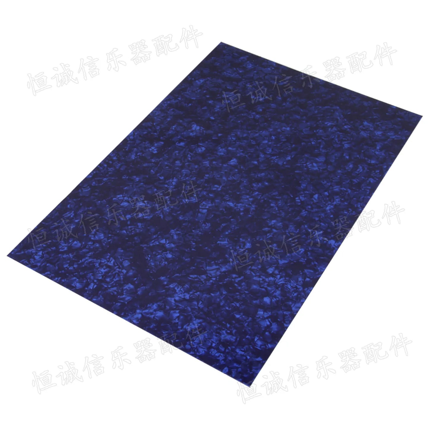 Electric Guitar Bass Guard Panel Back Cover Blank Board DIY Material