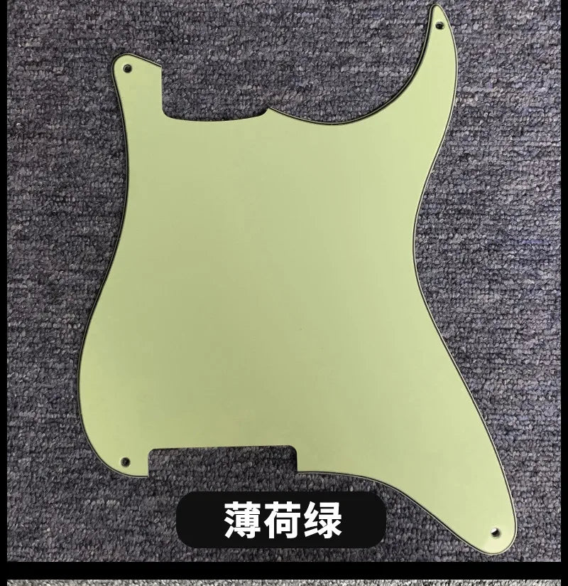 STSQ Electric Guitar Guard Without Pickup Hole Three Single DIY Open