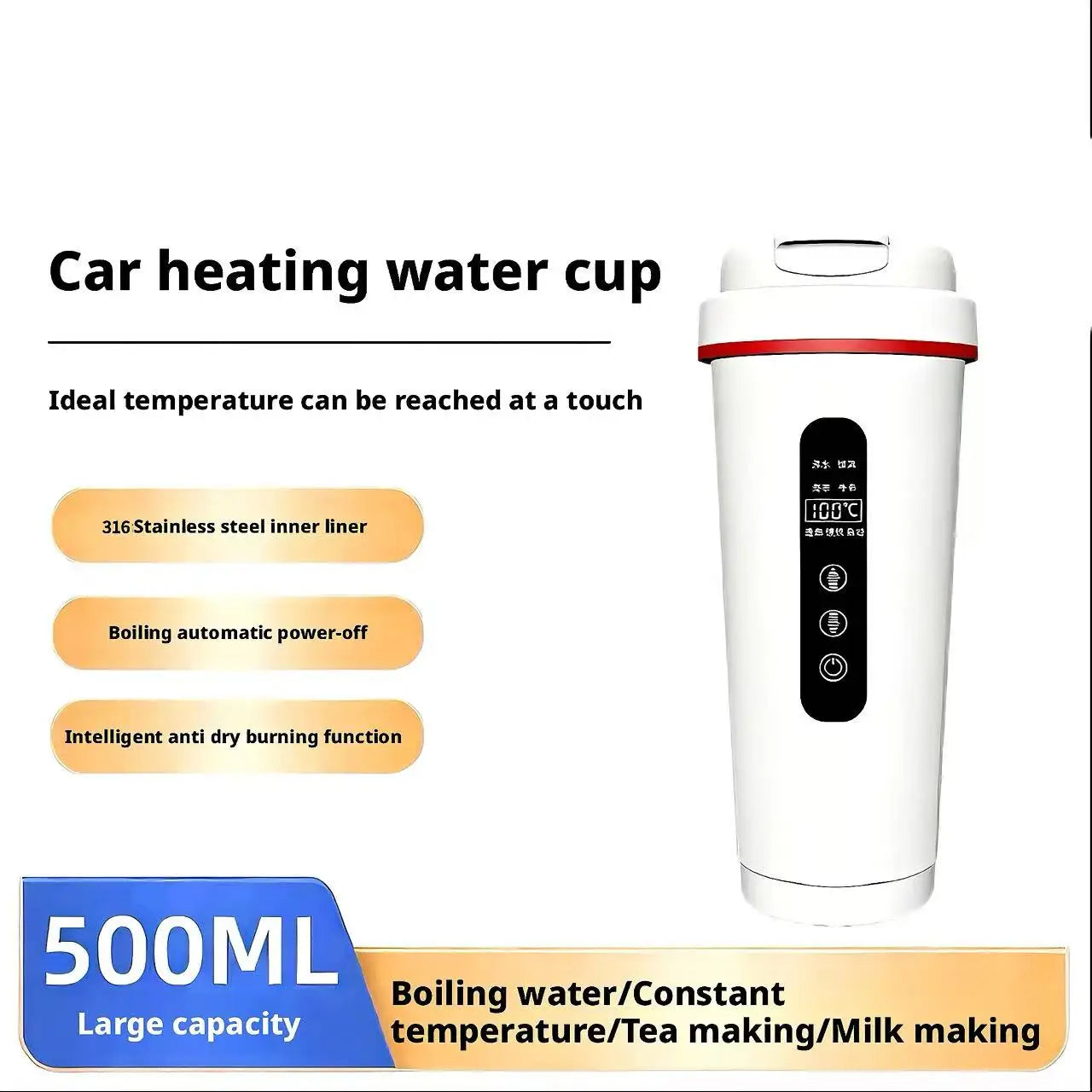 Smart Car Electric Kettle 500ml 12/24V Universal Intelligent Heating Insulation Integrated Cup 316 Stainless Steel Inner Pot Peaceful Pleasures Health and Wellness White