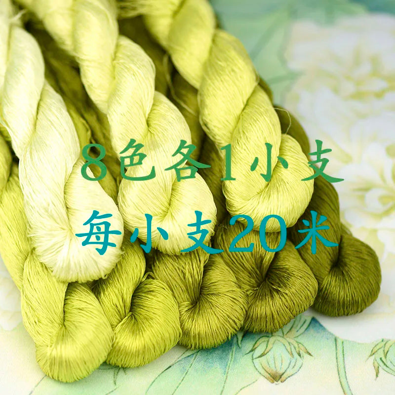 100% Silk Embroidery Thread Set – DIY Floral Hand Embroidery