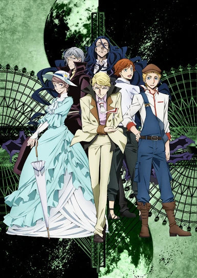 Bungou Stray Dogs Anime Canvas Wall Art Poster | Unframed Print