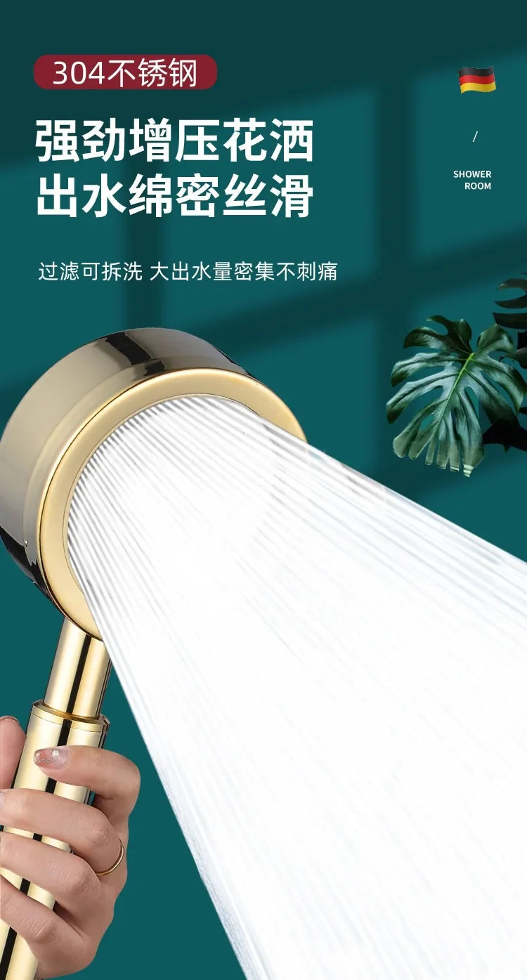 Gold SUS 304 Stainless Steel Rainfall Handheld Shower Head Set