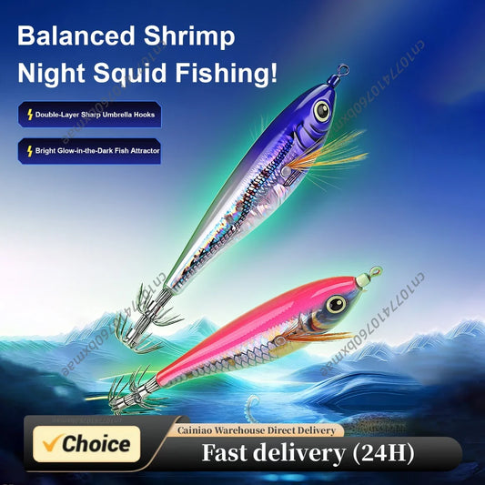 Fishing Squid Jigs Cuttlefish Lures Luminous Shrimp Prawn Sleeve Jig Hooks Slow-Sinking Sea Fishing Hard Lure for Octopus Peaceful Pleasures Health and Wellness