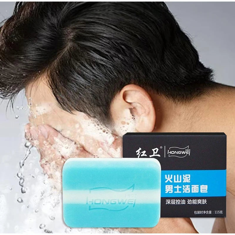 Volcanic Mud Mens Facial Soap 115g Deep Cleansing Oil Control Face Soap Refreshing Body Soap For Mens Daily Skincare Shower Use Peaceful Pleasures Health and Wellness