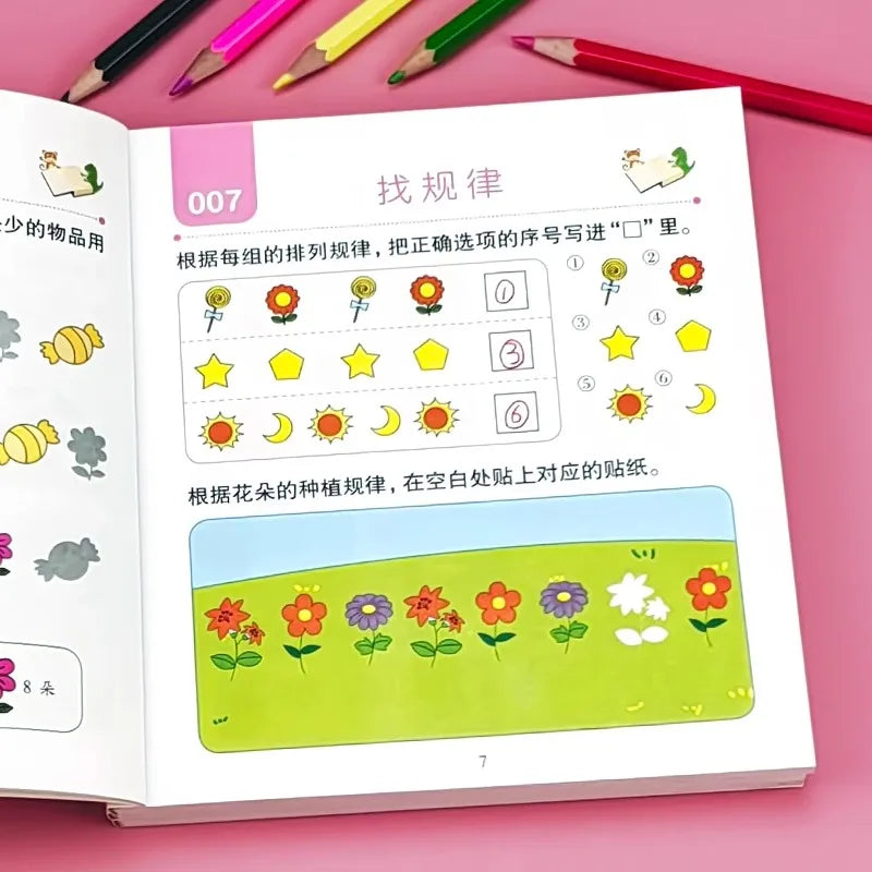 2-6 Years Mathematical Book Animals Drawing Painting Pen Control