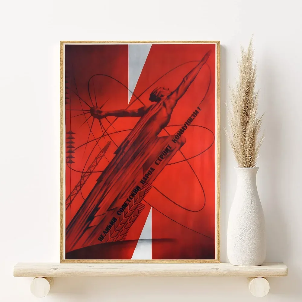 happy time Soviet Russia Communism Poster Minimalist Aesthetics Print Canvas Painting for Living Room Modern Home Decor Peaceful Pleasures Health and Wellness