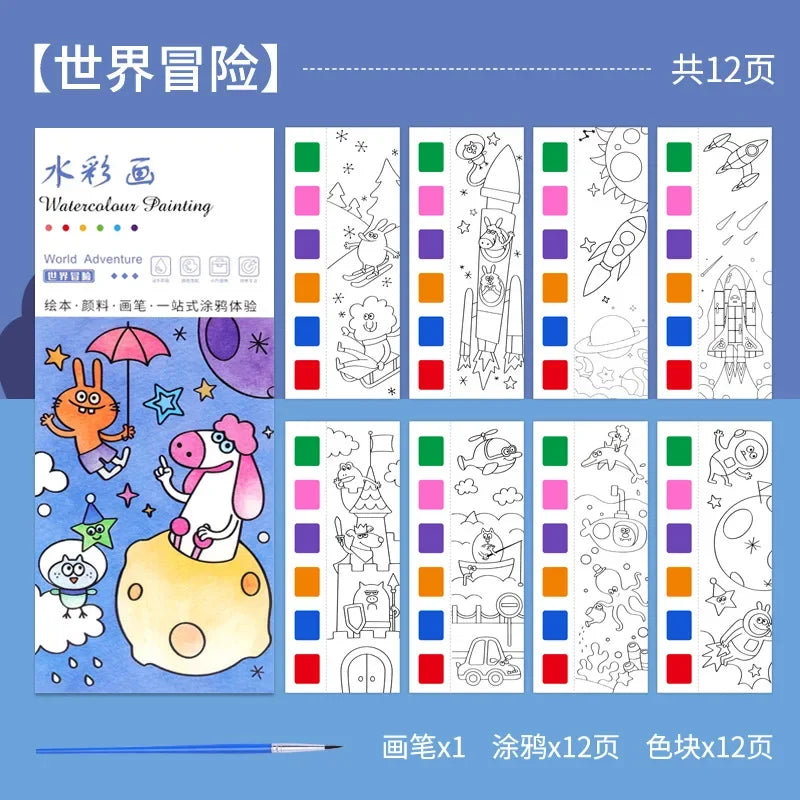 12 Sheets Children Watercolor Graffiti Draw Book 3+ Year Early