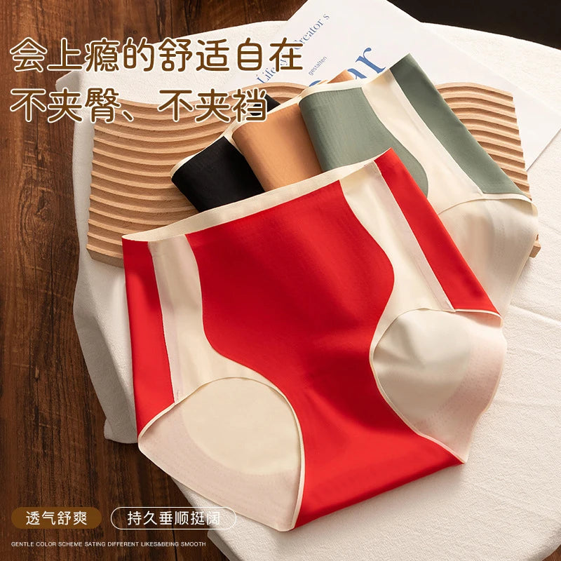 Women's High-Waist Tummy Control Butt Lift Panties