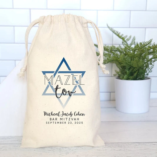 5-Pack Personalized Bar Mitzvah Drawstring Favor Bags | Party Party Favor Bags Peaceful Pleasures Health and Wellness
