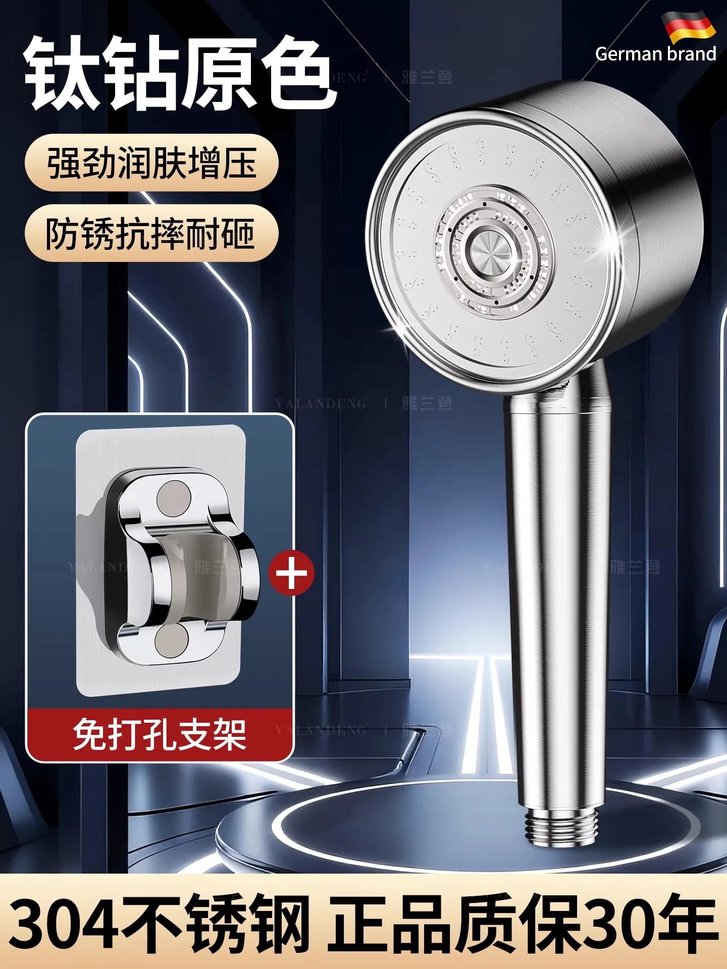 Diamond Panel Stainless Steel Rainfall Shower Head | High Pressure