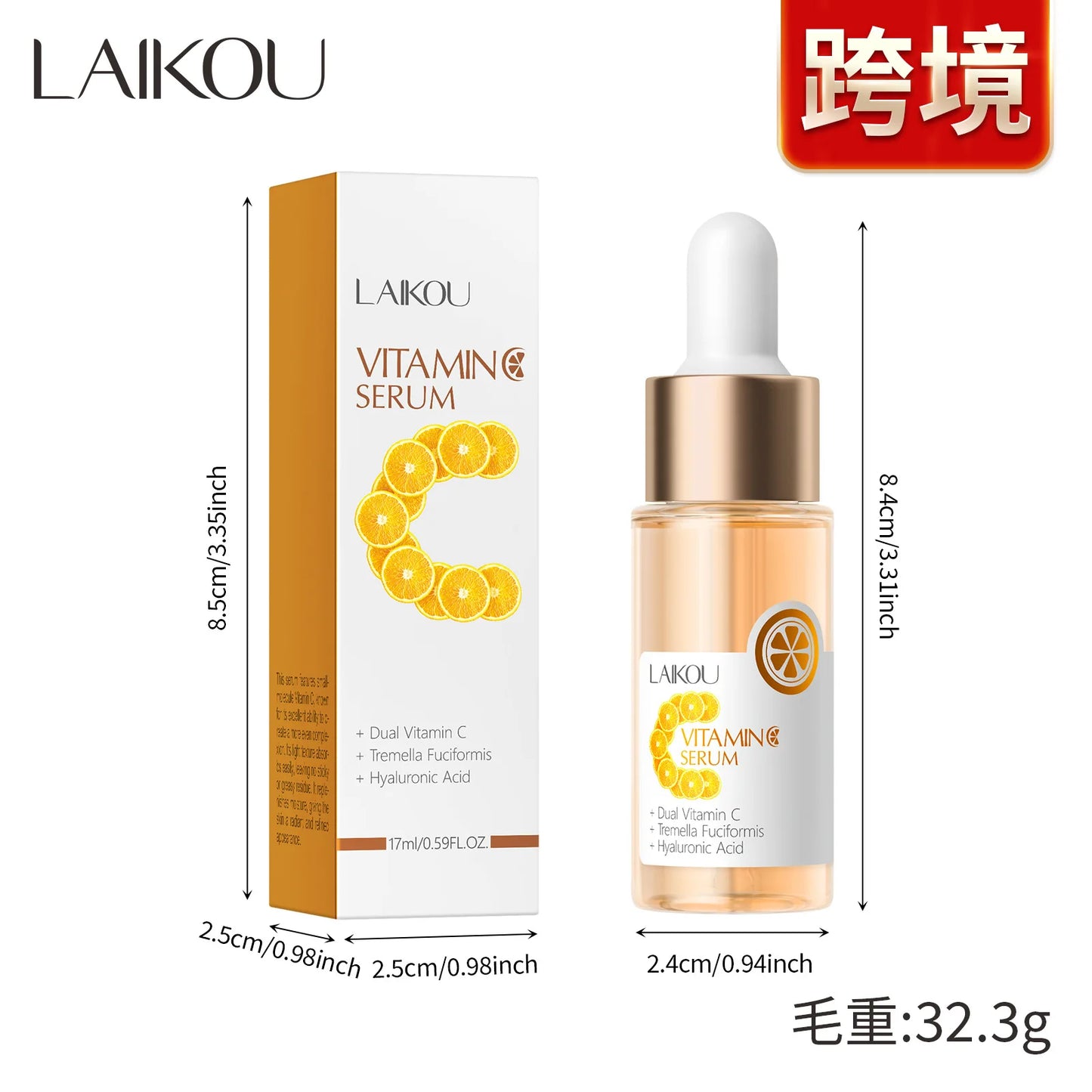 LAIKOU Vitamin C Facial Serum – Hydrating Anti-Aging Essence