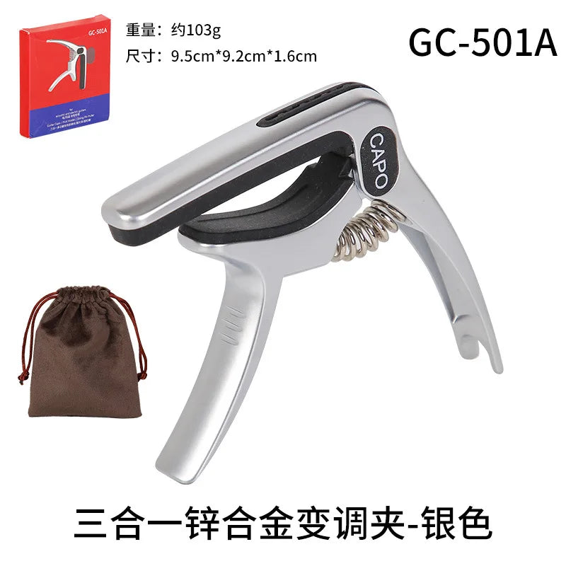 Metal CAPO Guitar Universal Pick Slot Starter Accessories