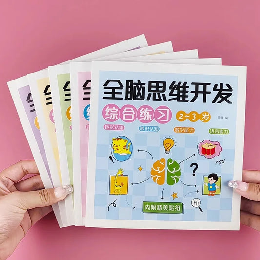 2-6 Years Mathematical Book Animals Drawing Painting Pen Control Peaceful Pleasures Health and Wellness