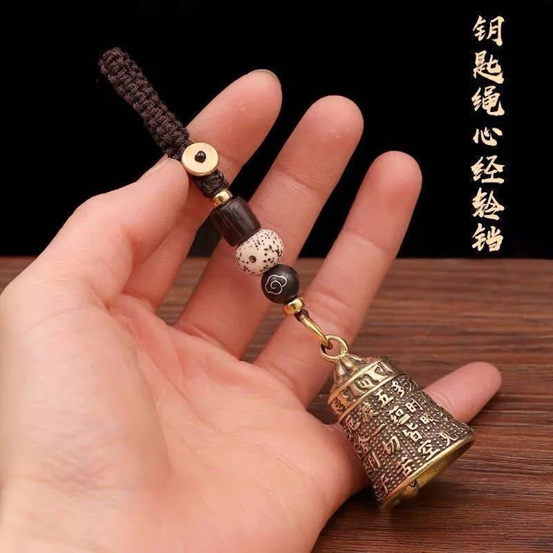 Brass Handicraft Die-casting Scripture Bell Car Button Wind Tibetan