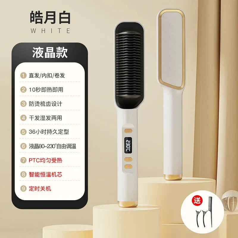 Electric Hot Comb Straightener Brush | Negative Ion Styling
