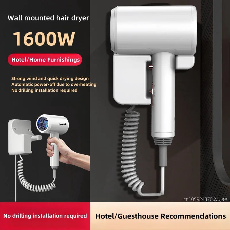 Latest Hotel/Guesthouse Specific Wall Mounted Non Punching Hair Dryer 1600w High-Power Fast Drying Blue Light Hair Care Hair Dry Peaceful Pleasures Health and Wellness