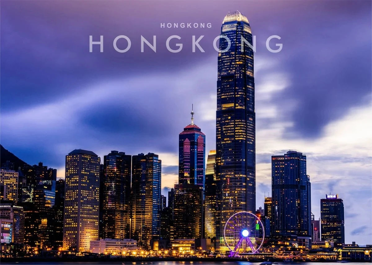 Hong Kong Night View Canvas Wall Art | Modern Cityscape Poster