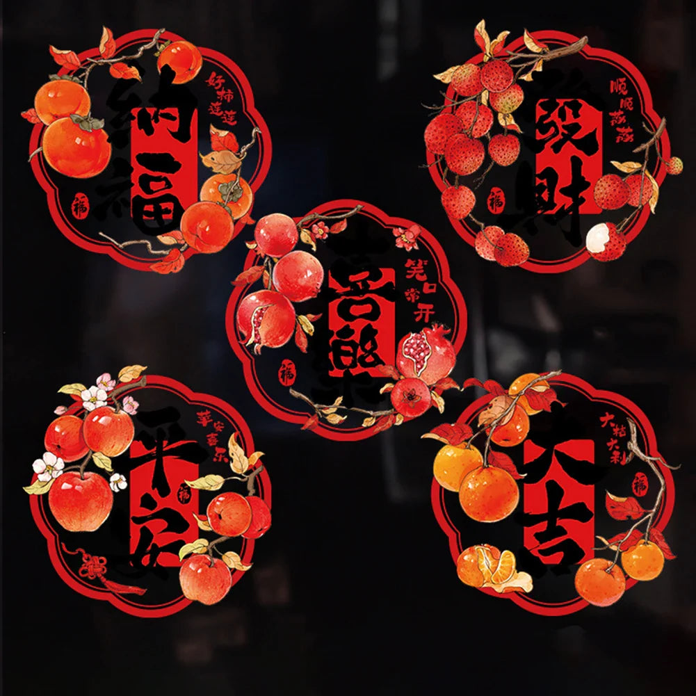 10-Pack Chinese New Year Window Cling Stickers | Spring Festival