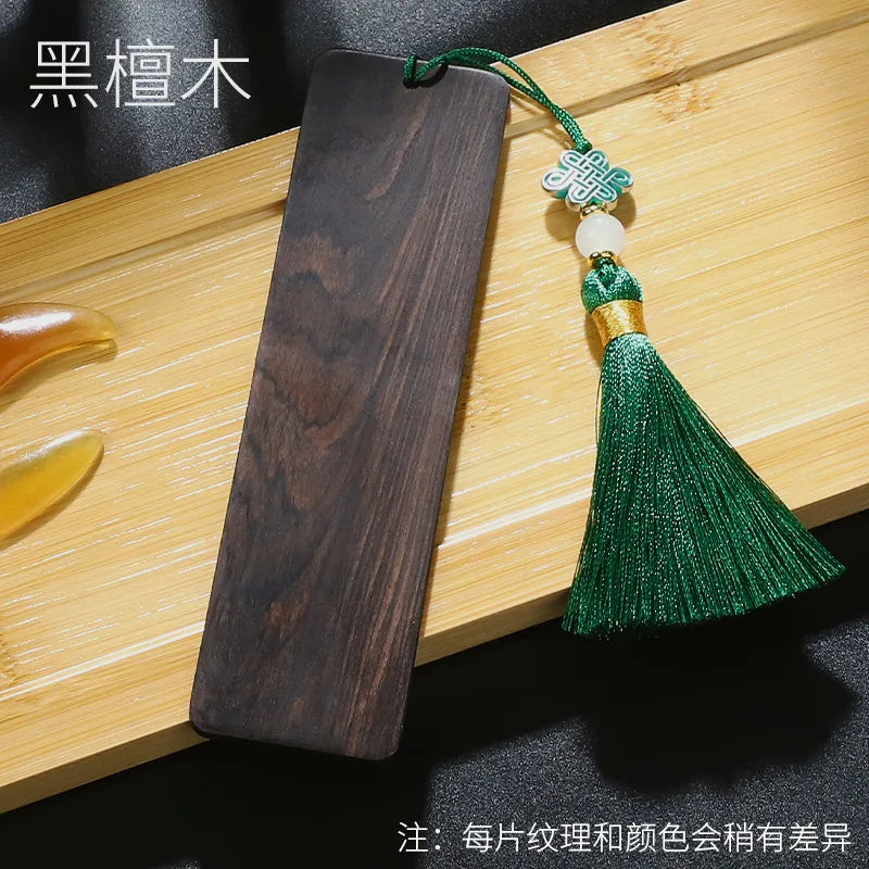 Solid Wood Guzheng Nail Storage Board Pipa Tape Wrapping Card Special