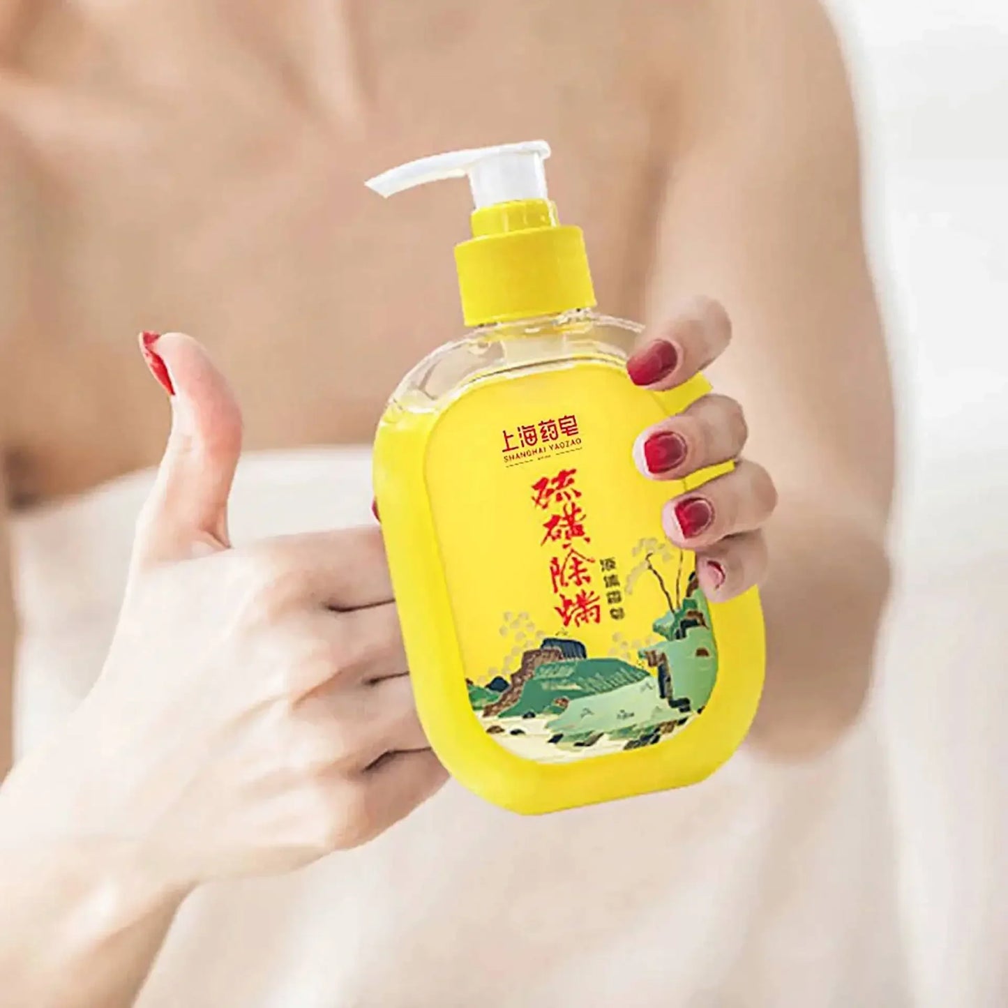 Shanghai Sulfur Shower Gel 380g – Deep Cleanse & Oil Control