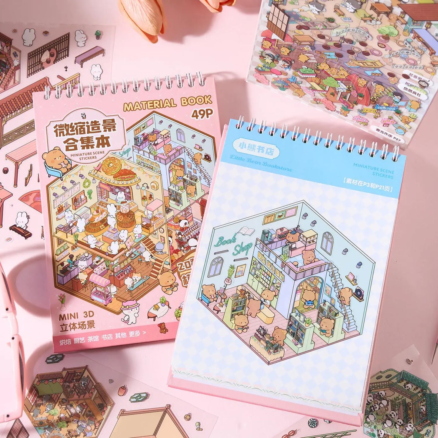 49pcs Sunny Town Miniature Scene Sticker Book for DIY Journals