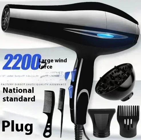 Hair Dryer 2200W Professional Powerful Hair Dryer Fast Heating Hot And Cold Adjustment Ionic Air Blow Dryer with Air Collecting Peaceful Pleasures Health and Wellness