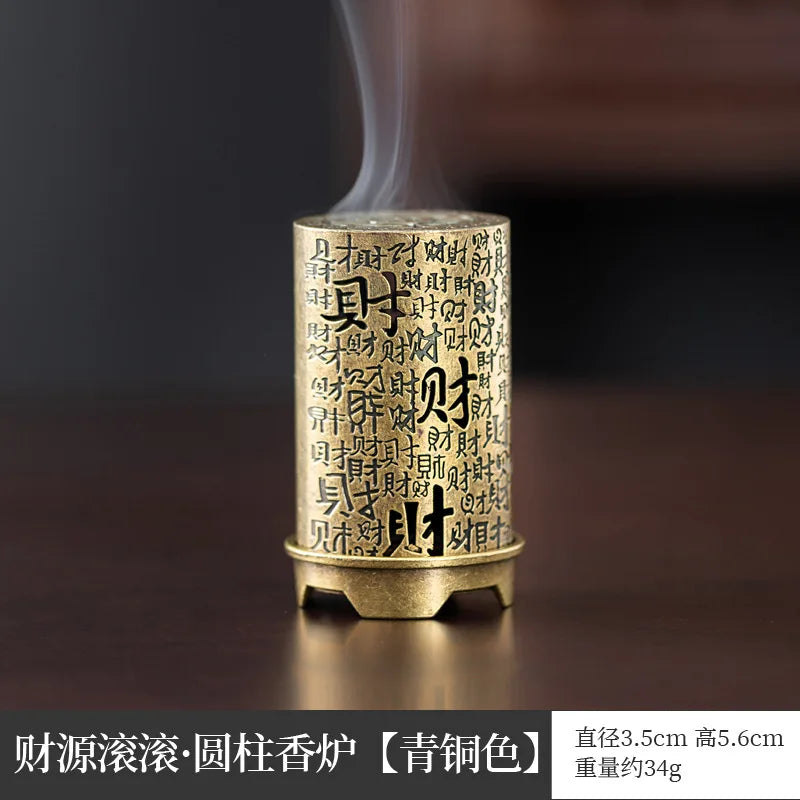 Mini Zen Inspired Small Incense Burner, Small Auspicious Cloud, Incense Plate, Aromatherapy Burner, Incense Path Accessories Peaceful Pleasures Health and Wellness type10