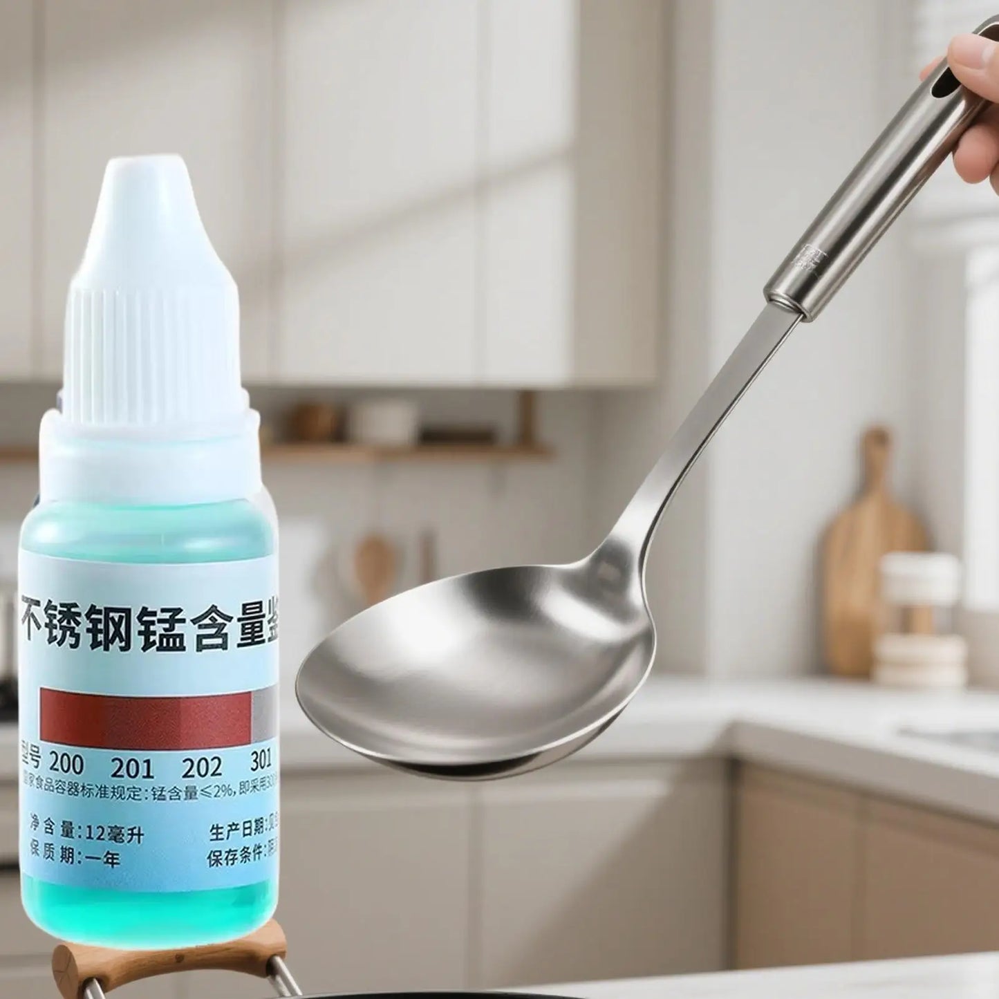 Stainless Steel Test Solution 12ml | Identify 304/201/202/301