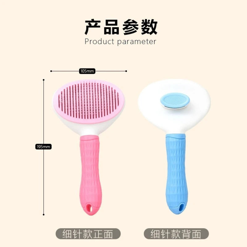 Pet Cleaning Tool Adjustable Needle Comb for Cats Dogs Universal Hair Removal and Anti Slip Handle Cat and Dog Specific Product Peaceful Pleasures Health and Wellness