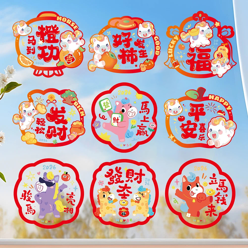 10pcs Chinese New Year Window Cling Stickers Festive Window Decals For Spring Festival No Glue Glass Stickers Decorations Peaceful Pleasures Health and Wellness
