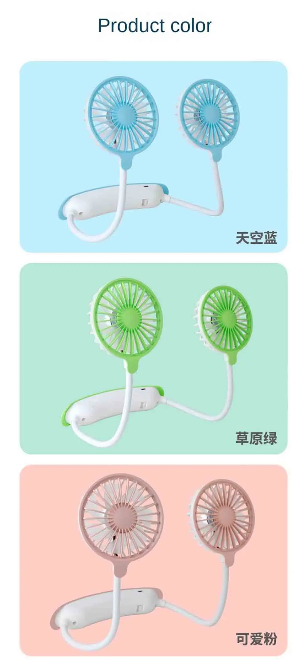 Summer Lazy sports charging neck hanging fan Mini Neck Hanging Fan Hands USB Neckband Fan for Sports Home Office Travel outdoor Peaceful Pleasures Health and Wellness