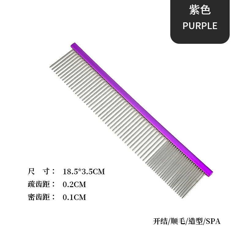 Professional Pet Grooming Comb | Stainless Steel Dog & Cat