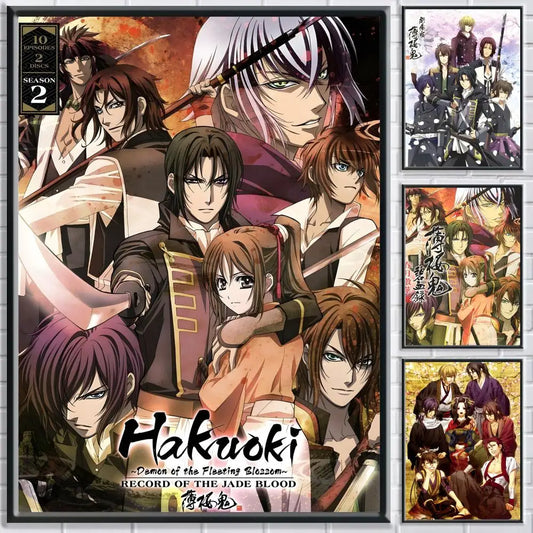 Hakuouki Anime Poster HD Self-Adhesive Waterproof Wall Art Anime Wall Poster Peaceful Pleasures Health and Wellness