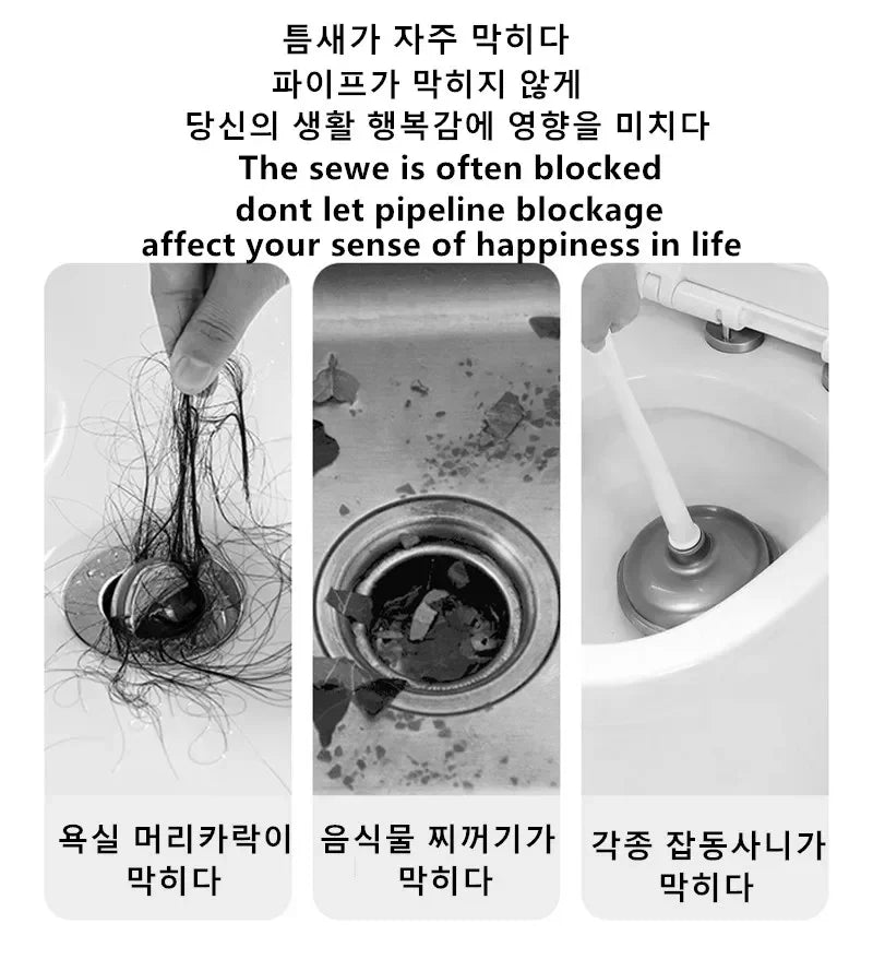 Flexible Drain Pipe Cleaning Brush – Sink & Clog Remover Tool