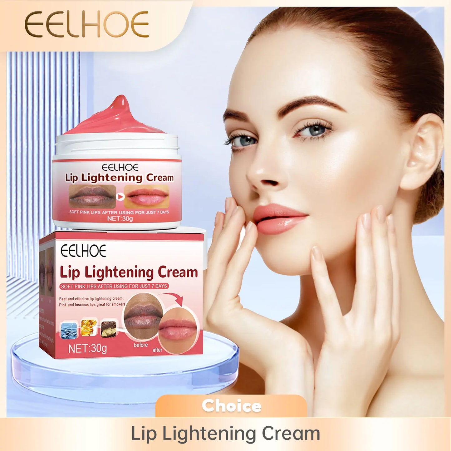EELHOE Lip Brightening Cream – Lighten Dark Lips & Moisturize
