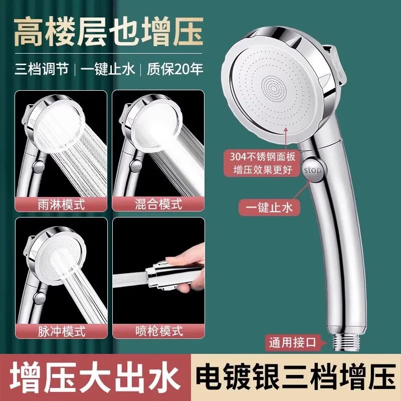 4-Mode High Pressure Handheld Shower Head | Water Saving