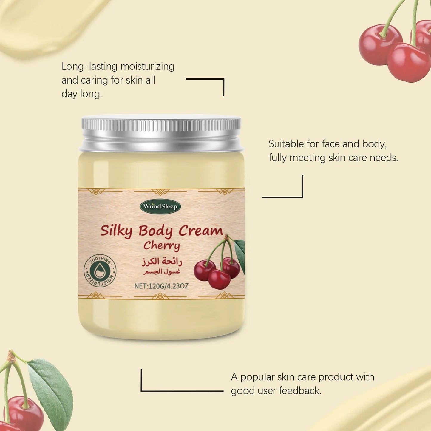 WOODSLEEP Cherry Body Cream – Brightening Moisturizer 120g