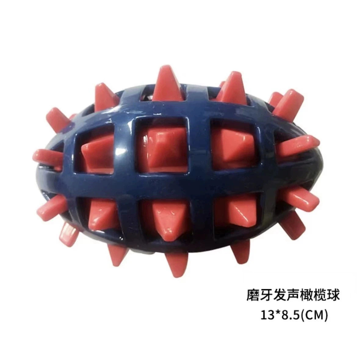Squeaky Rubber Rugby Dog Toy – Bite-Resistant Chew Toy