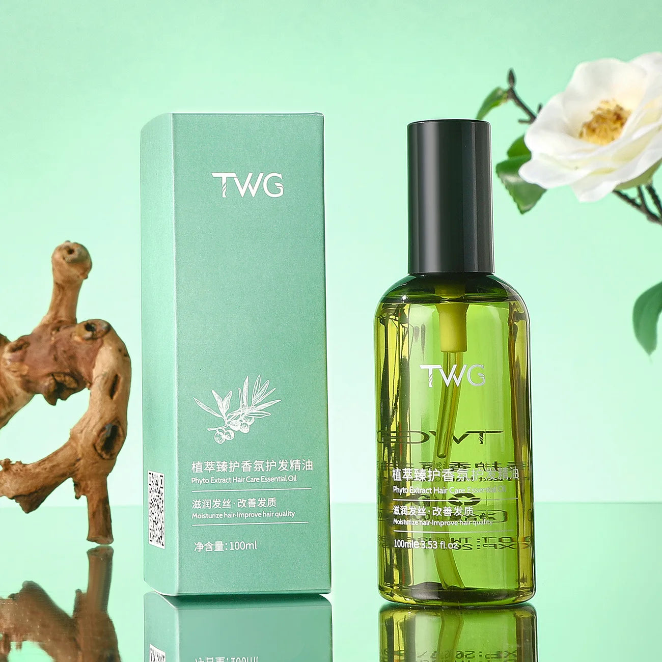 TWG Gentle Brilliance Hair Oil Spray | Smooth Curly Hair