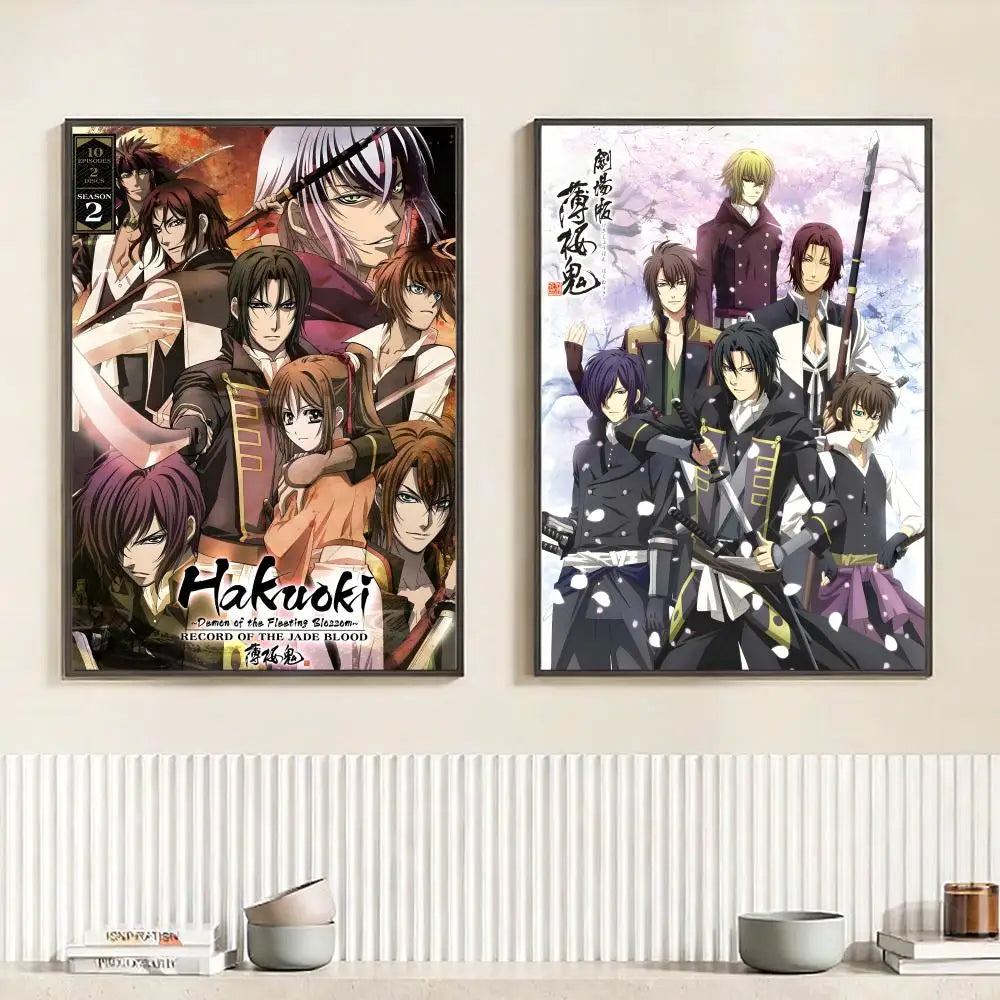 Hakuouki Anime Poster HD Self-Adhesive Waterproof Wall Art Anime Wall Poster Peaceful Pleasures Health and Wellness