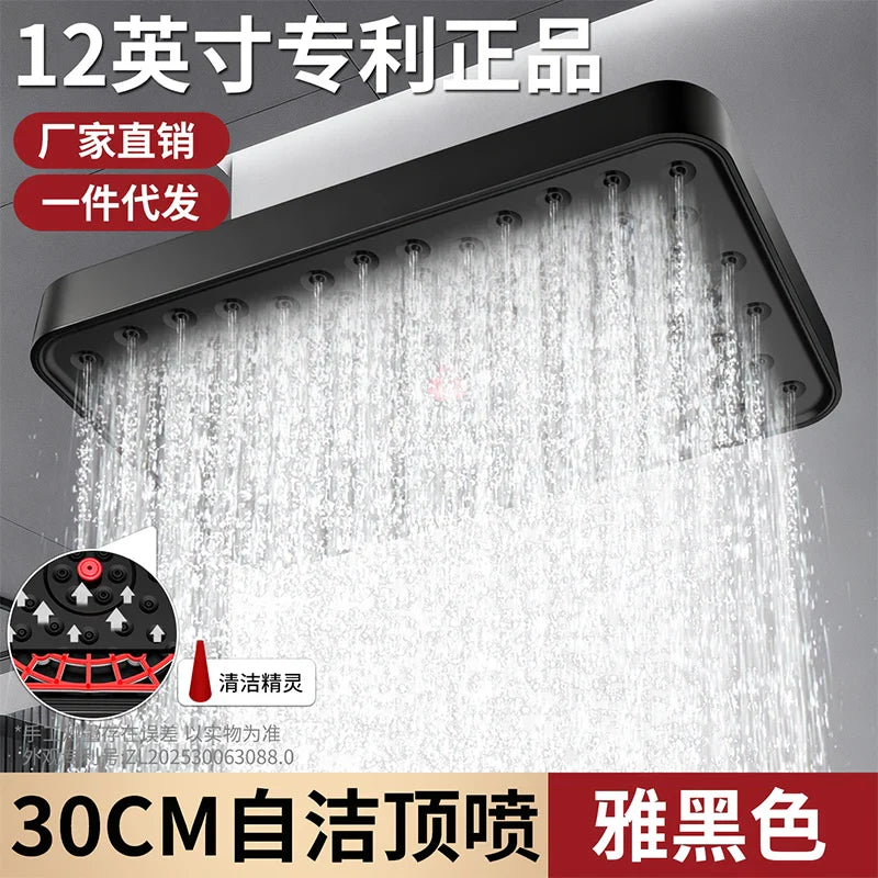30cm Rainfall Shower Head – High Pressure, 360° Rotation & Self-Clean