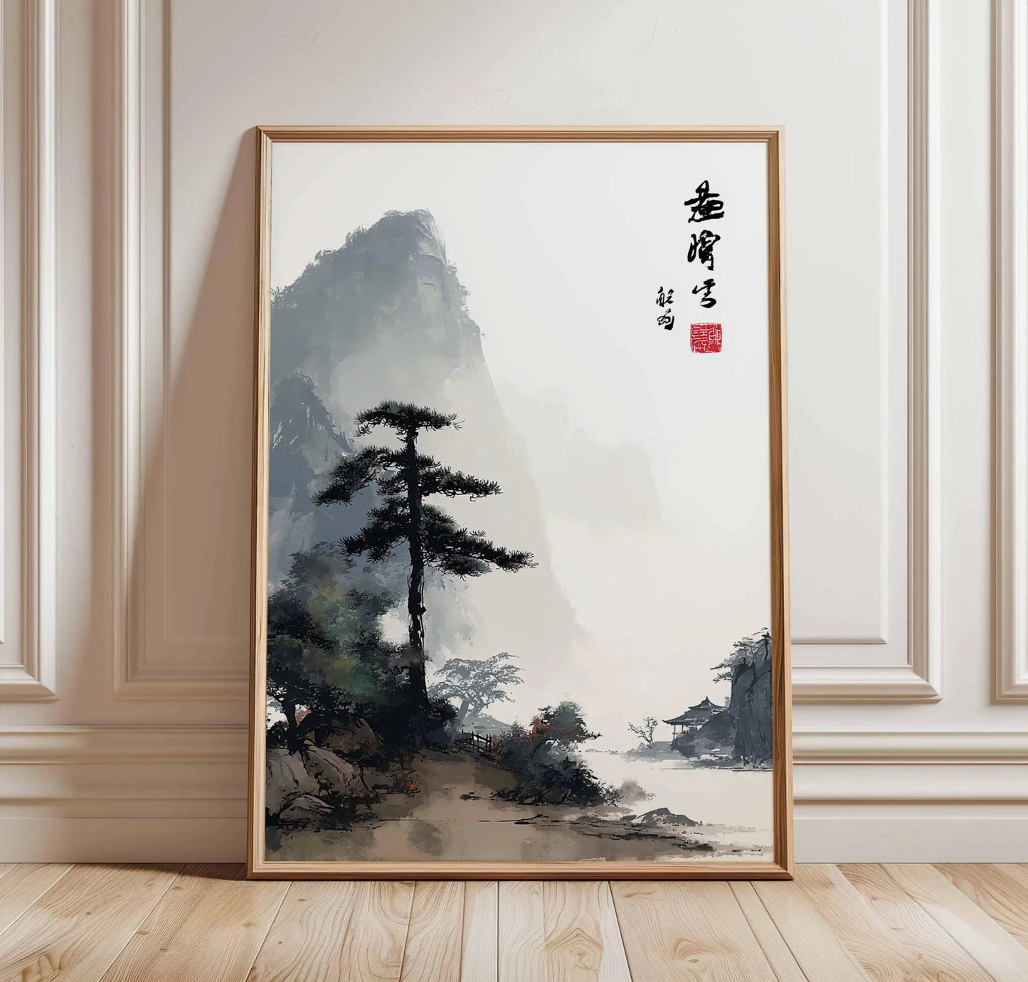 Japanese Crane Poster | Vintage Ukiyo-e Canvas Wall Art Print