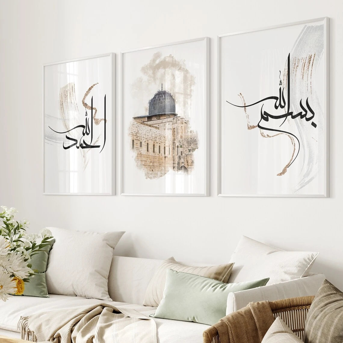 3pcs Minimalist Islamic Calligraphy Quran Wall Art Print Canvas Painting Poster Picture For Living Room,Bedroom Home Decor Peaceful Pleasures Health and Wellness
