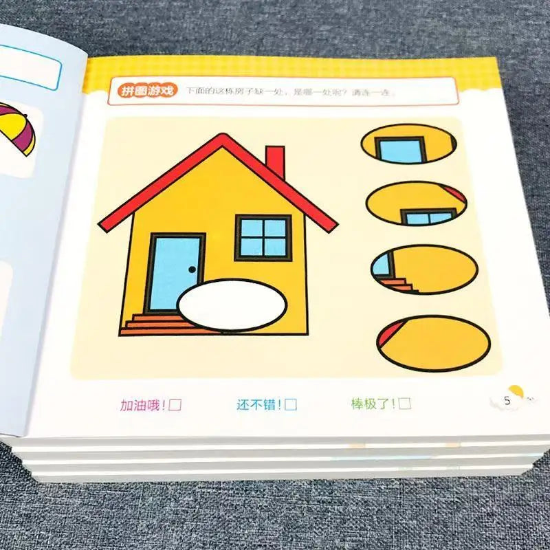 Kids All-brain Potential Development Workbook 4-5 Years Old Early