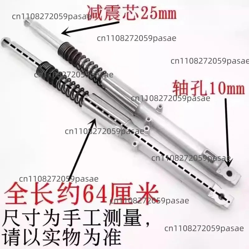 JH70/48C Moped Front Shock Absorber | Front Fork Replacement